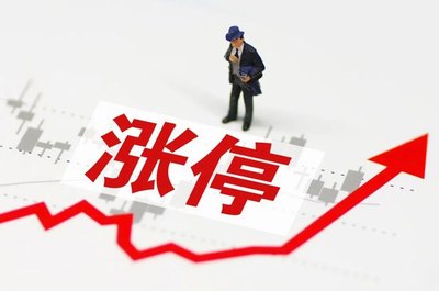 配资正规在线配资 五大平台实力对比全攻略